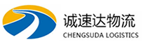 湖州到西林区物流公司